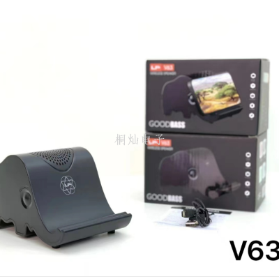 New Lp-V63 Portable Stand Audio Card Radio Macaron Mini Subwoofer Elephant Desktop Speaker
