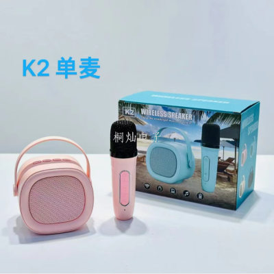 New K2 Plug-in Card Bluetooth with Microphone Karaoke Mini Speaker Outdoor Indoor Karaoke Portable Karaoke Audio