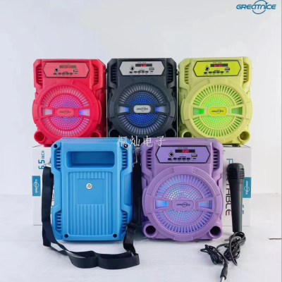 New Color 6.5-Inch GTS-1946 Card Bluetooth Speaker Portable Card Holder Strap Extra Bass with FM