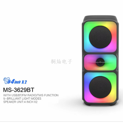 New MS-3628 Double 4-Inch RGB Horse Running Light Card Bluetooth Speaker Portable Outdoor Subwoofer with FM