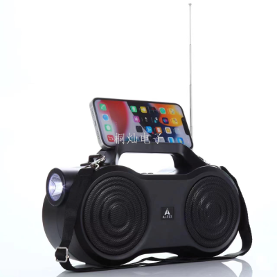 New AI-F03 Portable Portable High-Power Bluetooth Speaker with Solar Charging Shoulder Strap Outdoor Card Speaker