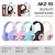 New AZK-02 Cute Pet Space Capsule Luminous Card Bluetooth Headset with Call Headset Sports Outdoor Headset