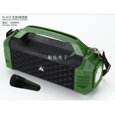 AI-K18 Wireless Karaoke Solar Rechargeable Flashlight Radio Phone Holder Portable Strap Bluetooth Speaker