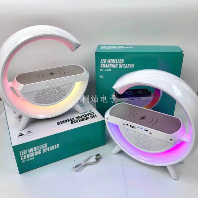 Bt2301 Large G Bluetooth Audio G500 Multi-Function Card G63 Desktop Wireless Charger RGB Colorful Light Audio