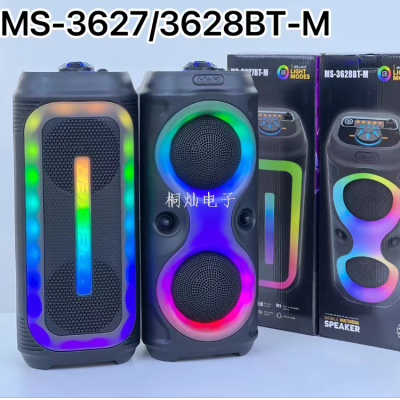 New MS-3629-3628-M Hot Sale with Knob Adjustment Card Mic Bluetooth Audio RGB Color Light Speaker