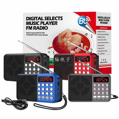 Foreign Trade Multi-Function Card Radio with Bluetooth Usb Portable Card Holder Singing Machine Fm Beach Music Machine
