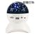 Led Rechargeable Bluetooth Music Star Light