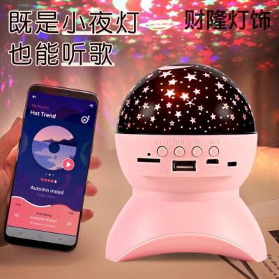 Led Rechargeable Bluetooth Music Star Light