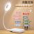 Creative Voice Light USB Artificial Intelligence Voice-Activated Sensor Light Voice Control Mini-Portable Atmosphere Photo Led Small Night Lamp