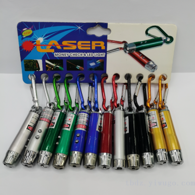 Selling 3 pairs of 1 electronic light, key light, check money light, laser light flashlight,