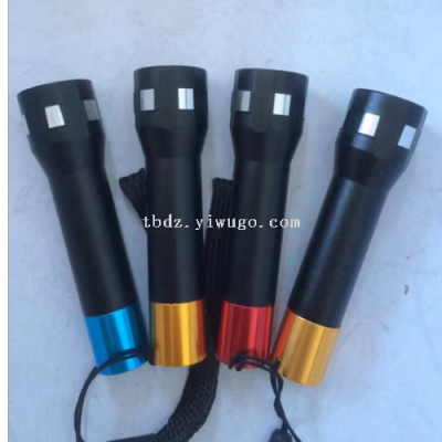 Hot selling aluminum flashlight, mini mini torch, lens strong light torch, outdoor lighting