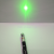 Sell laser pen, green pen, the star pen lamp, laser lamp, laser flashlight