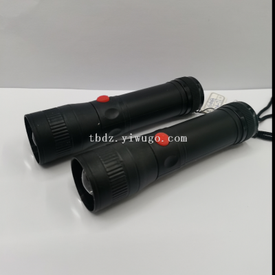 New Telescopic Focusing Flashlight, Plastic High Light Flashight, Outdoor Lighting Lamp