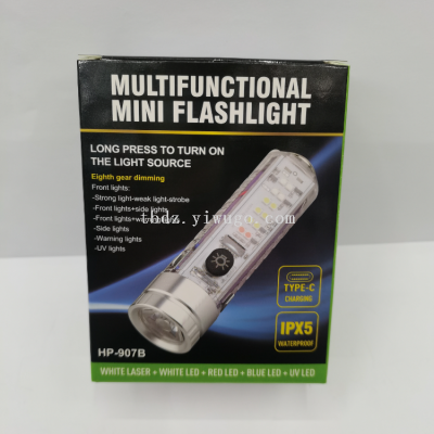 New Usb Rechargeable Flashlight, Multifunctional Work Light, Outdoor Lighting Warning Light