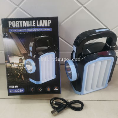 New Solar Charging Camping Lamp Multi-Function Portable Lamp Outdoor Lighting Lamp