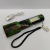 New White Laser Aluminum Alloy USB Rechargeable Camouflage Flashlight Outdoor Lighting Lamp
