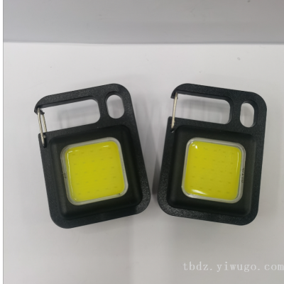 New Cob Keychain Light Backpack Light Electronic Light Small Flashlight