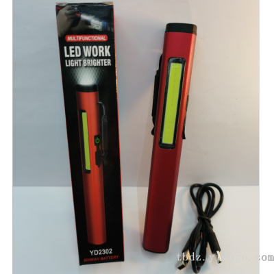 New Usb Rechargeable Flashlight Aluminum Alloy Pen Lamp Multifunctional Work Lamp Tool Lamp Maintenance Light