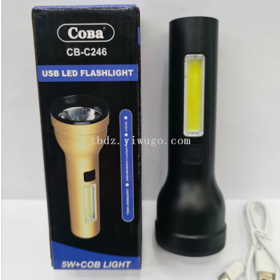 New Cob Aluminum Alloy Usb Rechargeable Flashlight [Hot Sale in Foreign Trade]]