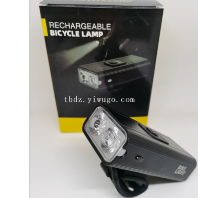 New Aluminum Alloy Strong Light Bicycle Headlight USB Rechargeable Cycling Light Cycling Fixture