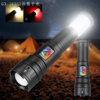 Cross-Border New 30wl Ed White Laser Long-Range Flashlight Xhp360 Power Torch Multi-Functional Camping Lamp