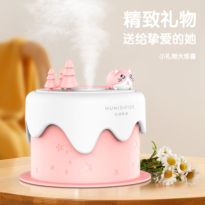 Cake Cute Night Light Atmosphere Warm Humidifier