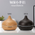 Wood Grain Aromatherapy Oil Humidifier Bedroom Hotel Household Heavy Fog Intelligent Remote Control Humidifier