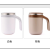 Lazy Fully Automatic Mixing Cup Electric Portable Milk Shake Cup Magnetic Rotating Coffee Mug Charging Stainless Steel Mug Cup