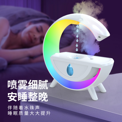 Anti-Gravity Humidifier Household Small Lamp Water Drop Backflow Anti-Dry Burning Mute Heavy Fog Ambience Light