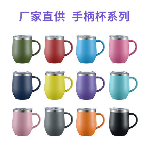 12oz egg shell cup with handle wholesale 304 stainless steel egg cup big belly u-shaped red wine handle cup coffee cup