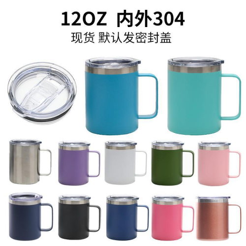 new 12oz handle cup 304 stainless steel vacuum mug color spray plastic portable with cover office cup