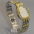 Cross-Border Hot Selling High-End Fashion Steel Band Diamond Women's Watch Snake Head Type Full Diamond Rhinestone Quartz Wrist Watch