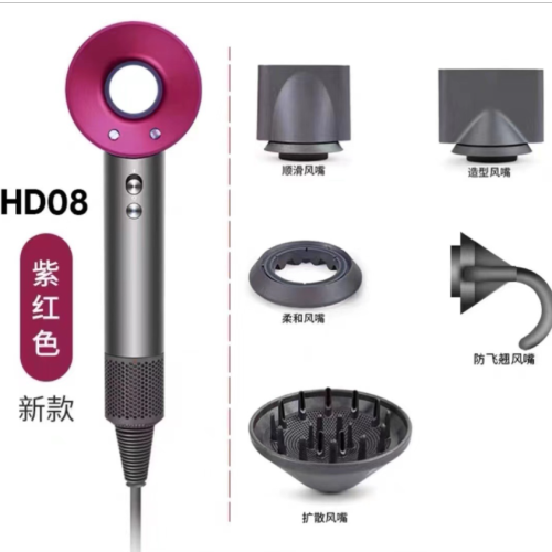 跨境无叶吹风机负离子dyson五嘴护发恒温速干吹风机发廊酒店家用