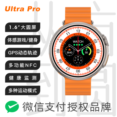 Wireless Charging Bluetooth Calling IP68 Waterproof Disc Marine Strap Smart Watch GPS Smart Sport Bracelet