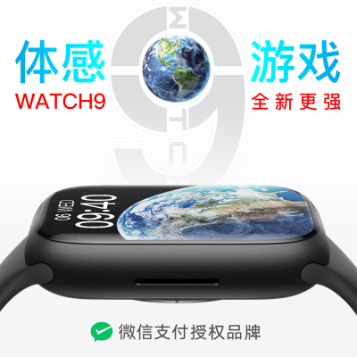 2.05-Inch Screen Sports Health IP68 Waterproof Watch Zinc Alloy Square Plate NFC Smart Watch Bracelet