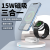 Cross-Border New Arrival Three-in-One Magnetic Wireless Charger Zinc Alloy High-End Vertical Mobile Phone Holder 15W Fast Charging