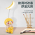 Creative New Motorcycle Table Lamp Children Desktop Pen Container Folding Small Night Lamp Student Pencil Knife School Opening KT-C