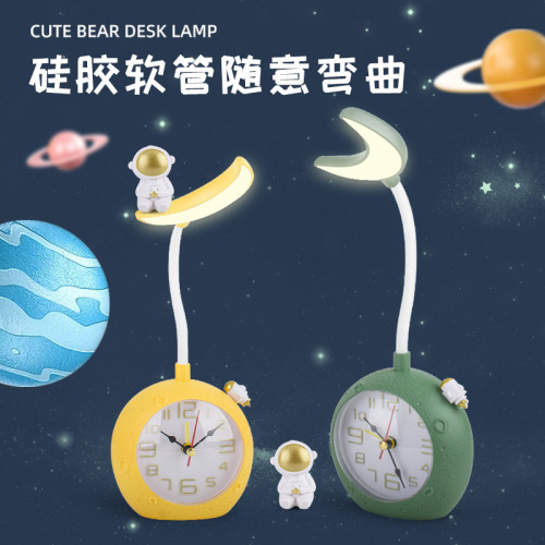 宇航员台灯钟USB充电月亮小夜灯摆台闹钟学生文具礼品公司赠品