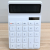 2256 Black White New Logo Advertising Calculator Gift Printing Office Calculator Cute Calculator