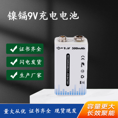 9V Rechargeable Battery Usb Fast Charging Lithium Battery Multimeter Alarm 6f22 Square Rechargeable Battery