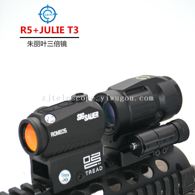 R5 + Juliet Red Dot Holographic Anti-Seismic Waterproof Tactical Rollover 3 Times Teleconverter Suit Combination