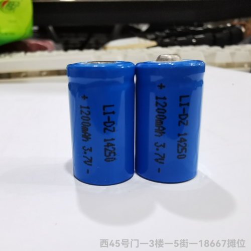 14250 Lithium Battery Pointed/Flat Rechargeable Battery