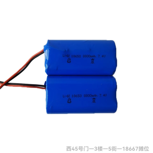 18650 Lithium Battery Pack 7.4 V2 Series Battery Pack with Protection Board Small White Head