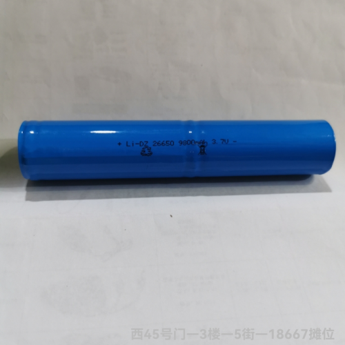 26650 Lithium Battery Large Capacity Ultra-Long Life Battery Thick Battery Parallel 26650 One-Piece Two-Piece Pack 3.7V