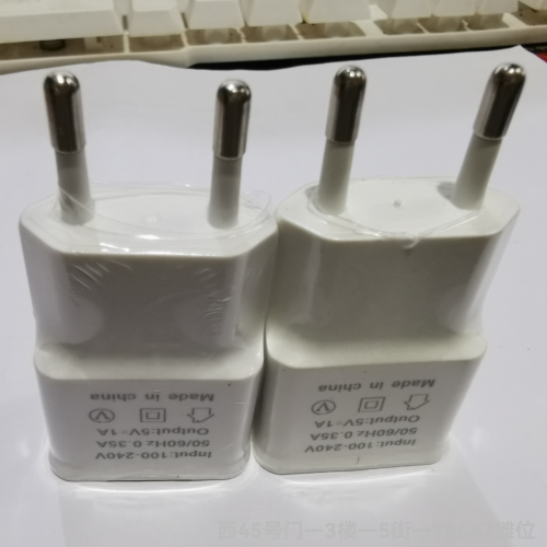 White USB Head Flat Plug/round Plug 5V