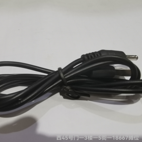 USB Cable 3.5DC Port Black 1M USB Cable