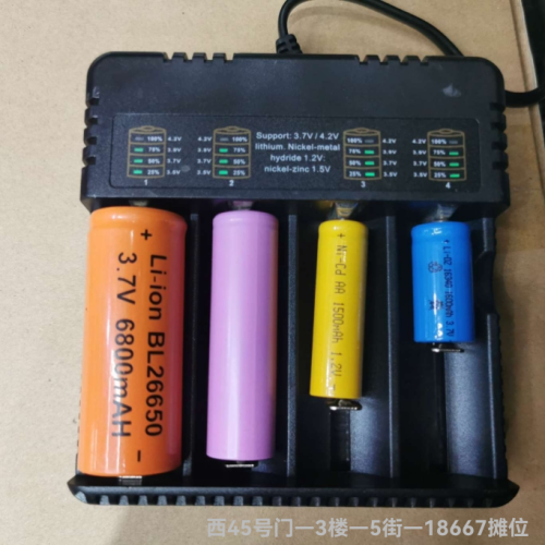 18650 charger four slot 26650 four charge universal 3.7v lithium battery charger aa/aaa5 charger