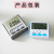 Foreign Trade New Timer Mute Electronic Alarm Clock Kitchen Multi-Function Baking Time Reminder