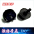 Non-Reset round Rotary Switch 45 Degree Diameter 29 Gear Switch Safety Certification Juicer Rotary Switch