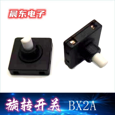 Supply Steel Casing Rotary Switch High Current High Life Rotary Switch Square Rotary Switch Environmental Protection